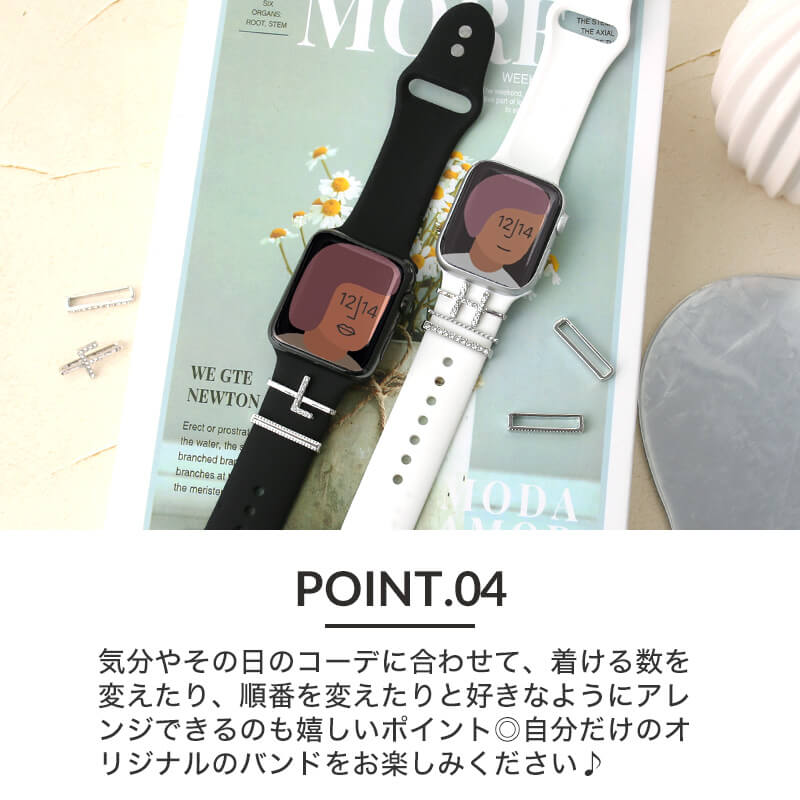 【AppleWatch シリコンバンド向け チャーム】 MOD 時計 ベルト ループチャーム アップルウォッチバンド ループ アクセサリー 遊環 A C D E F G H I J K L M N O R S T U W Y アロイ合金