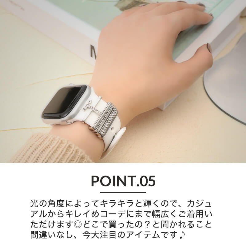 【AppleWatch シリコンバンド向け チャーム】 MOD 時計 ベルト ループチャーム アップルウォッチバンド ループ アクセサリー 遊環 A C D E F G H I J K L M N O R S T U W Y アロイ合金