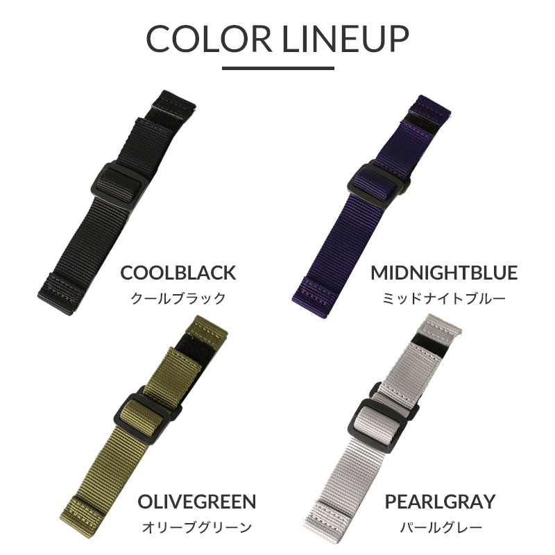 【HAMILTON ハミルトン 対応 ベルト】MOD VELCRO ARMY STRAP ベルクロ アーミー ストラップ マジックテープ バンド カン幅 20mm 22mm