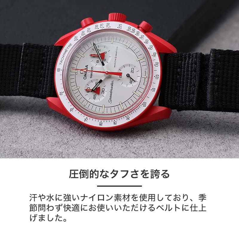 50s ビンテージ メキシカン メキシコ ウォッチ ベルト 時計