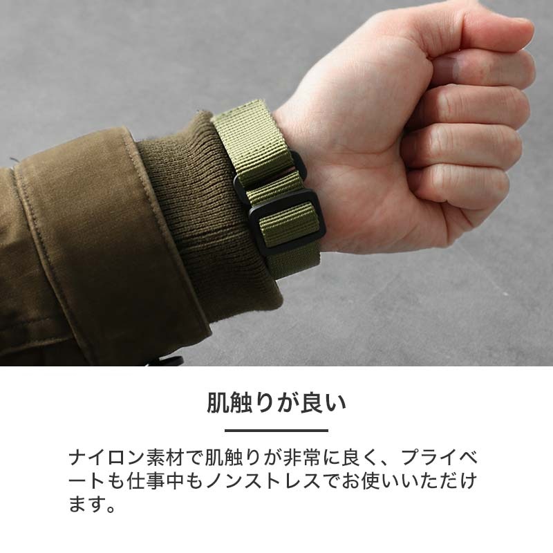 オメガ OMEGA スウォッチ Swatch 対応 ベルト】MOD ベルクロ アーミー