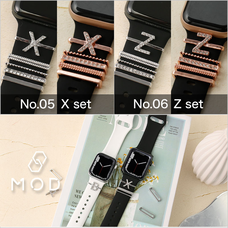 【AppleWatch シリコンバンド向け チャーム】 MOD 時計 ベルト ループチャーム アップルウォッチバンド ループ アクセサリー 遊環 B P Q V X Z アロイ合金