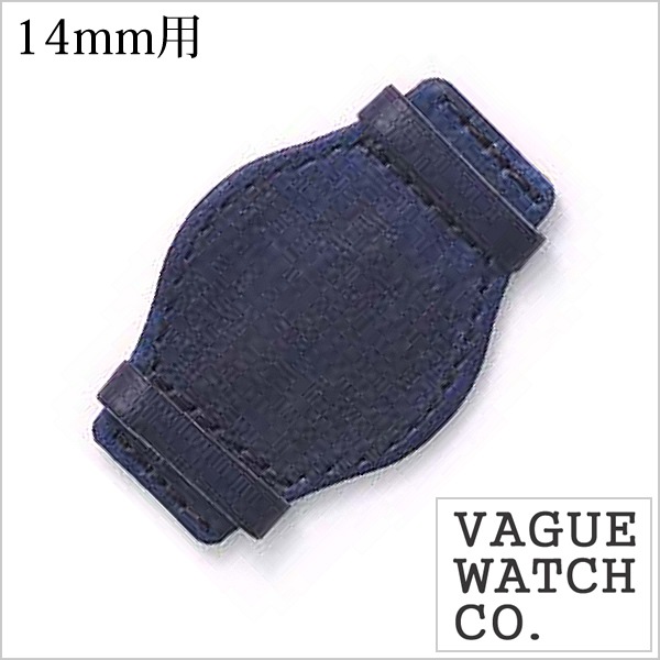 VAGUE WATCH Co. ヴァーグウォッチ レザーベルト 14mm レザー