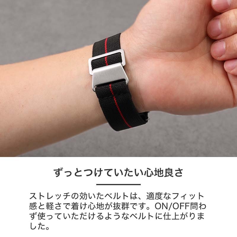 マリー　ANA機内販売 限定 メンズウォッチ 未使用 付け替えベルト付 オメガ 対応】MARINE NATIONAL STRAP マリーンナショナル ストラップ