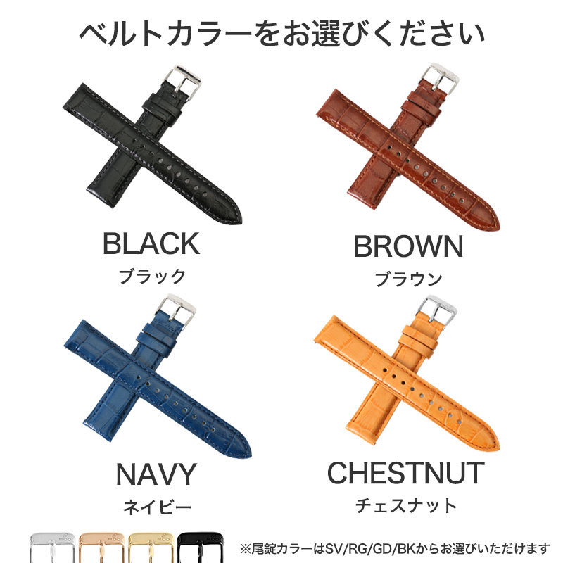 Swatch OMEGA オメガ スウォッチ 互換 ベルト】MOD スコッチガード