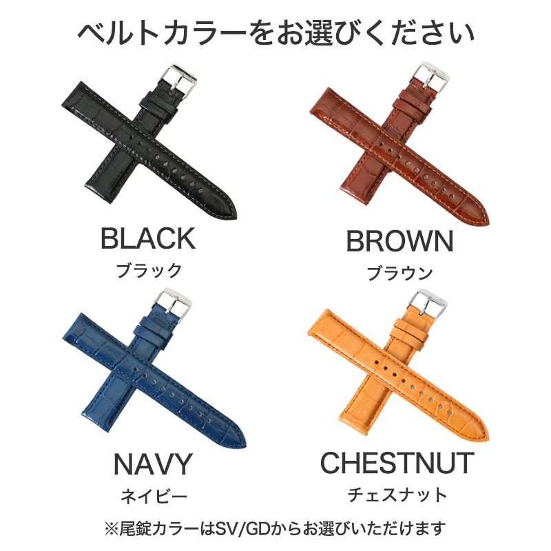 エルメス Hウォッチ 対応】HERMES H Watch 強力 撥水 革ベルト エイチ