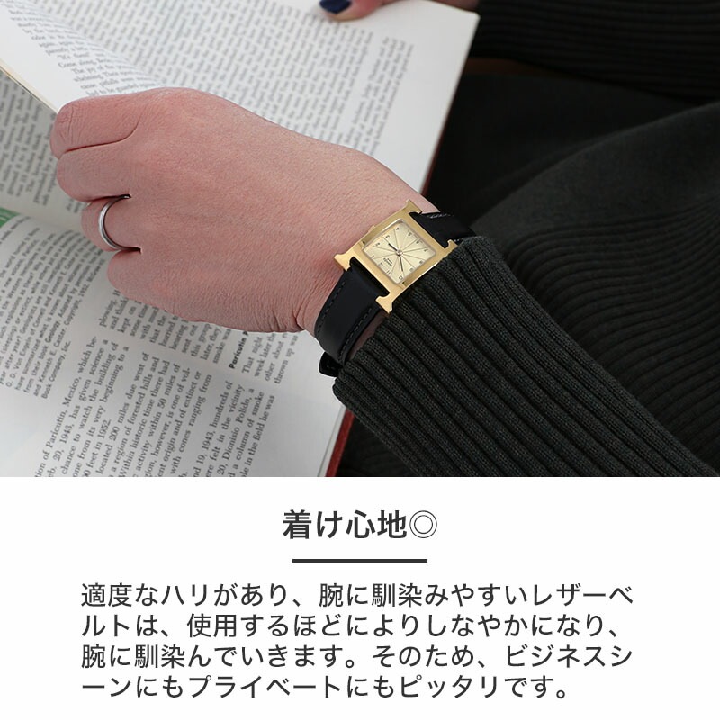 HERMES H Watch 互換 ベルト】 MOD SCOTCHGARD LEATHER STRAP EMBOSS