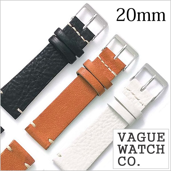 VAGUE WATCH Co. ヴァーグウォッチ レザーベルト 20mm レザー