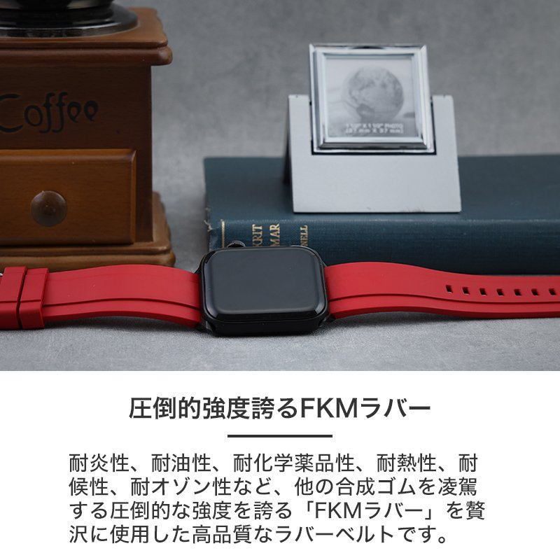 AppleWatch アップルウォッチ 対応】MOD FKM RUBBER オフショア Apple