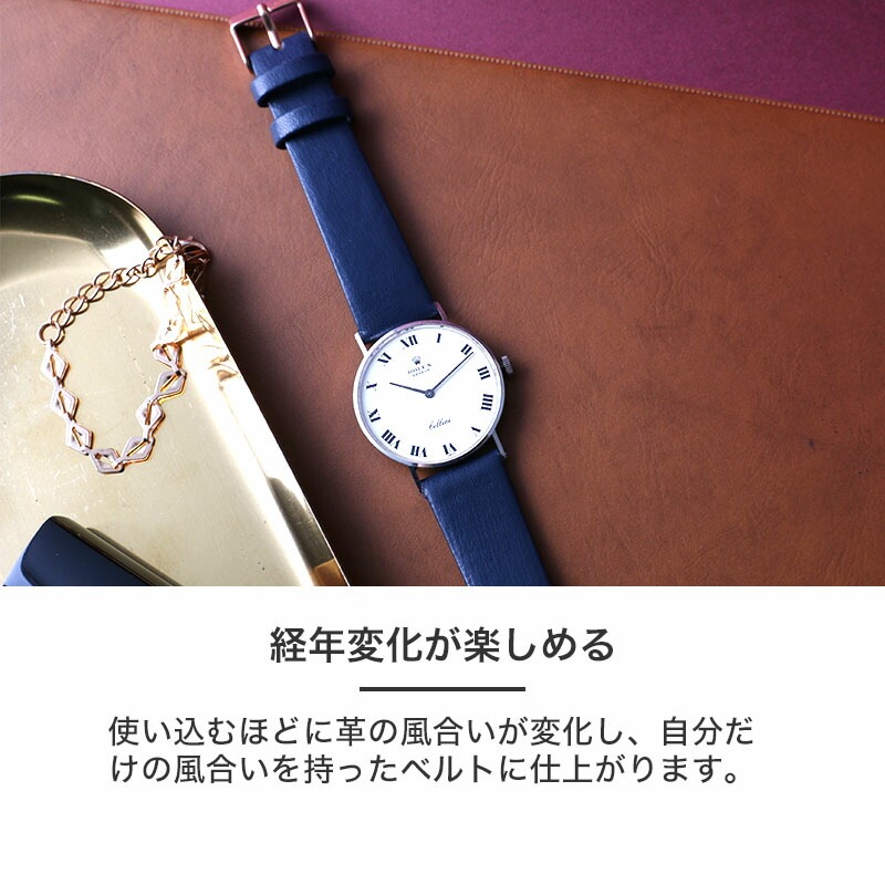 【ROLEX CELLINI 互換 ベルト】 MOD SMOOTH LEATHER STRAP スムースレザー 交換用 腕時計 ベルト フラット加工 イージーレバー 本革 カーフレザー 10mm 11mm 12mm 13mm 14mm 15mm 16mm 17mm 18mm 20mm 22mm