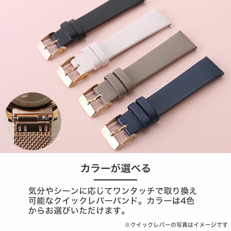 【ROLEX CELLINI 互換 ベルト】 MOD SMOOTH LEATHER STRAP スムースレザー 交換用 腕時計 ベルト フラット加工 イージーレバー 本革 カーフレザー 10mm 11mm 12mm 13mm 14mm 15mm 16mm 17mm 18mm 20mm 22mm