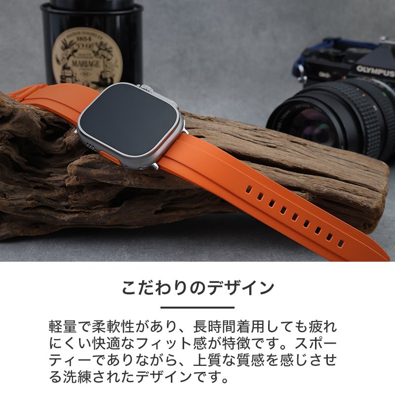 AppleWatch アップルウォッチ 対応】MOD FKM RUBBER オフショア ラバー