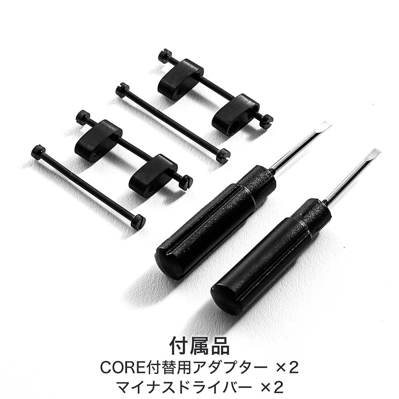 【スント対応 アダプターセット】MOD エムオーディー ZULU NYLON STRAP 24mm ナイロン クールブラック 49838 スント コア オールブラック SUUNTO CORE ALLBLACK