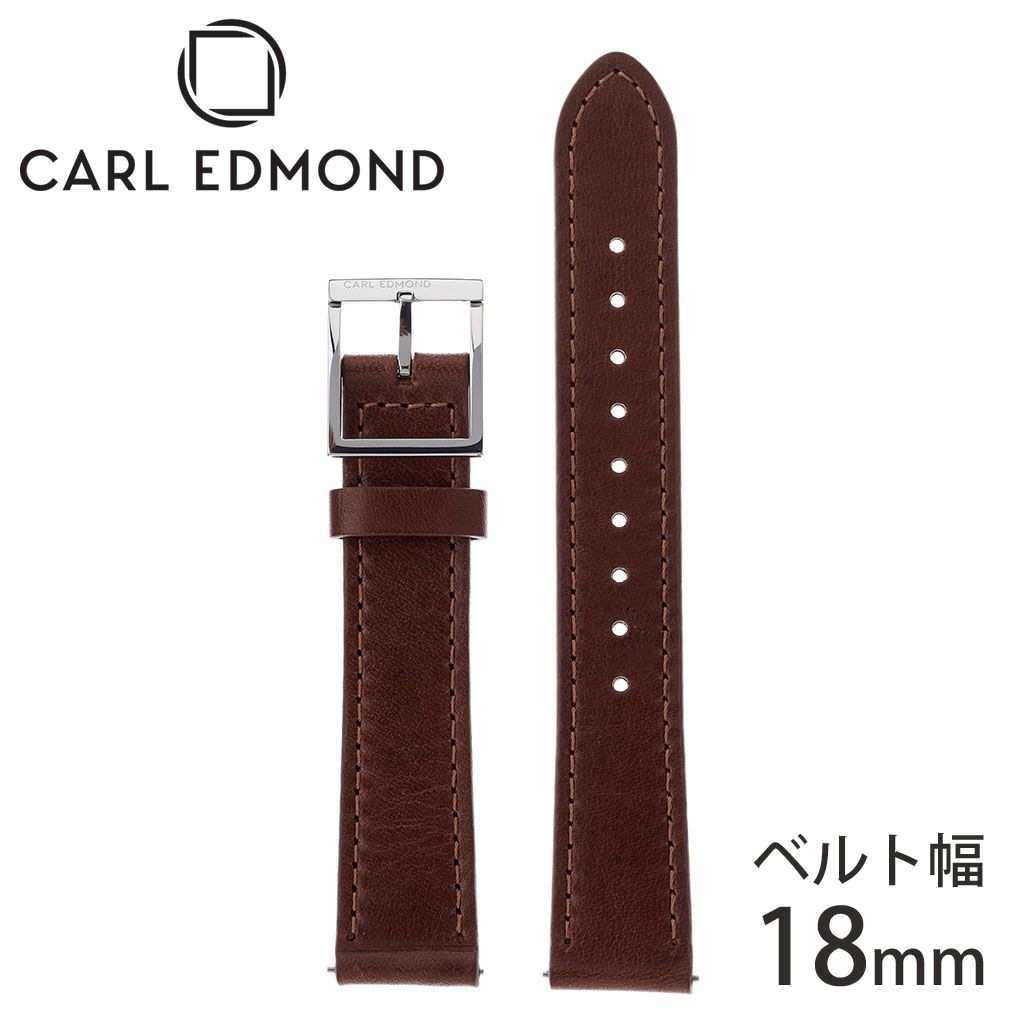 カールエドモンド 腕時計ベルト CARLEDMOND 時計 カール エドモンド 腕時計 CARL EDMOND メンズ レディース CESKB18 [ 正規品 人気 ブランド 北欧 デザイン 替えベルト 替えバンド 時計バンド ビジネス おしゃれ ファッション プレゼント ギフト ]