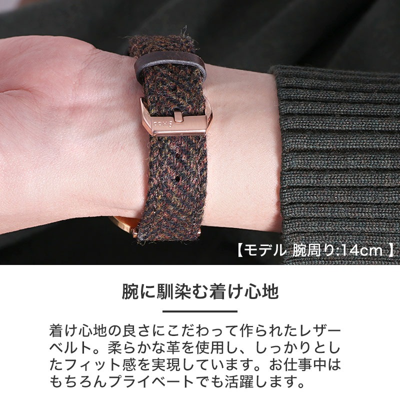 MOD TWEED LEATHER STRAP ツイード レザー ストラップ レディース メンズ 時計 ベルト 腕時計ベルト 人気 ブランド おすすめ おしゃれ ファブリック 生地 交換用 バンド 交換 替えベルト 交換 カン ラグ 幅 18mm 本革 革ベルト ブラウン ベージュ ブルー ヘリンボーン