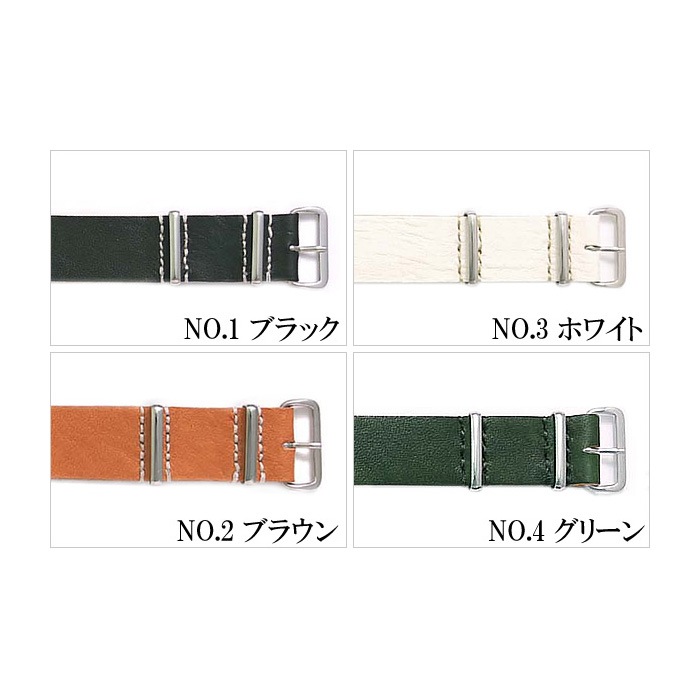 VAGUE WATCH Co. ヴァーグウォッチ レザーベルト 20mm レザー