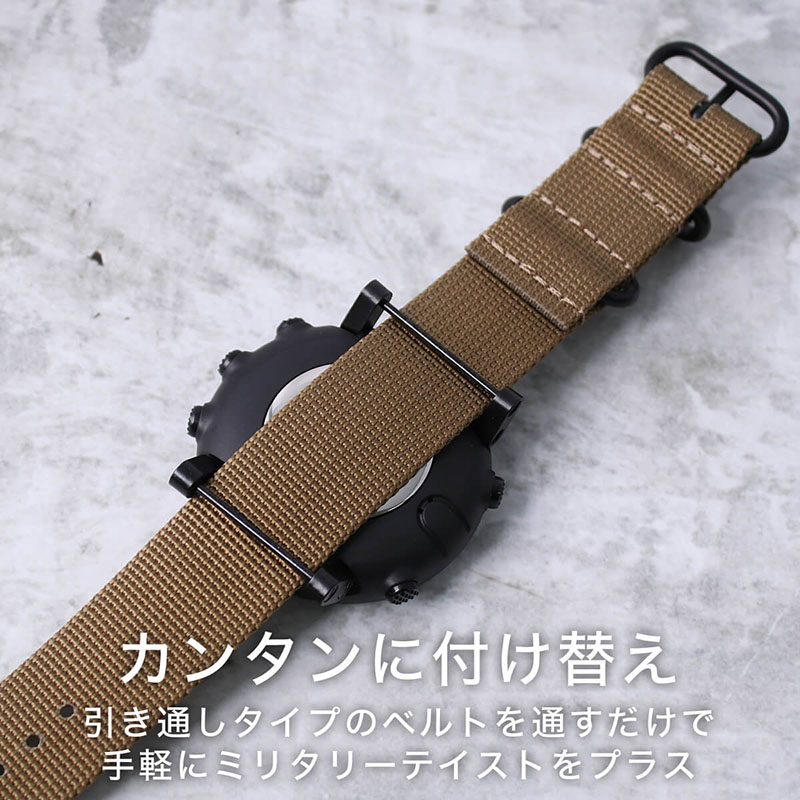 【スント対応 アダプターセット】MOD エムオーディー ZULU NYLON STRAP 24mm ナイロン オリーブグリーン 49839 スント コア オールブラック SUUNTO CORE ALLBLACK