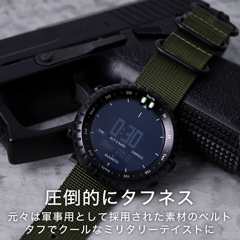 【スント対応 アダプターセット】MOD エムオーディー ZULU NYLON STRAP 24mm ナイロン オリーブグリーン 49839 スント コア オールブラック SUUNTO CORE ALLBLACK