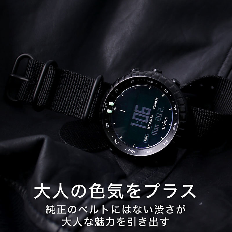 【スント対応 アダプターセット】MOD エムオーディー ZULU NYLON STRAP 24mm ナイロン オリーブグリーン 49839 スント コア オールブラック SUUNTO CORE ALLBLACK