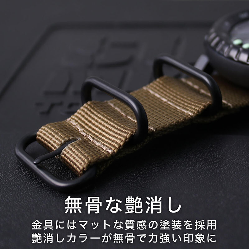 【スント対応 アダプターセット】MOD エムオーディー ZULU NYLON STRAP 24mm ナイロン オリーブグリーン 49839 スント コア オールブラック SUUNTO CORE ALLBLACK