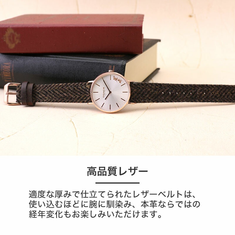 COACH ブラックダイヤル レザーストラップ 時計 コーチ 対応】COACH 時計 ベルト ツイード レザー ストラップ