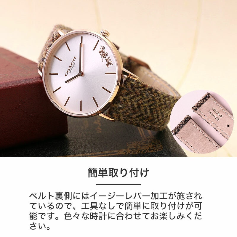 コーチ 対応】COACH 時計 ベルト ツイード レザー ストラップ