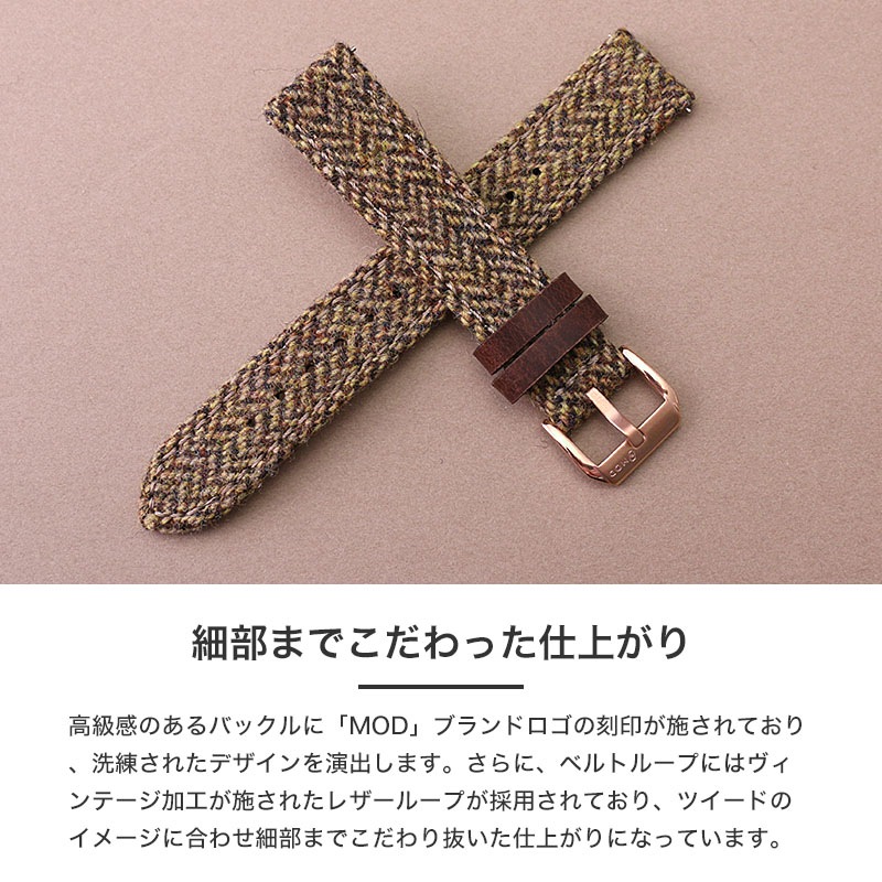 COACH 互換 ベルト】 MOD TWEED LEATHER STRAP OXFORD ツイードレザー