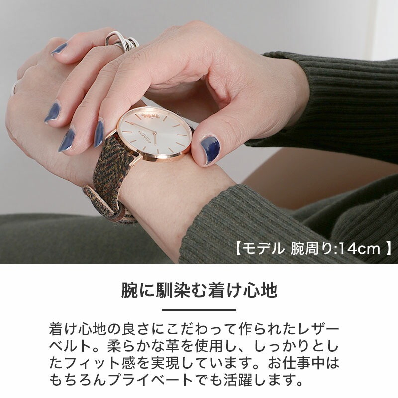 コーチ 対応】COACH 時計 ベルト ツイード レザー ストラップ