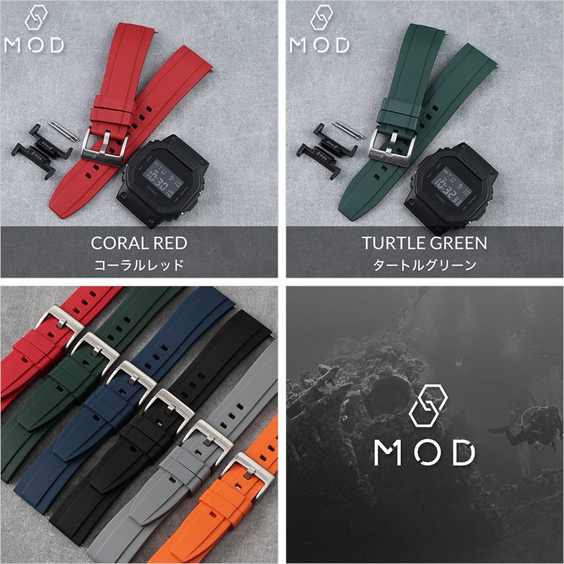 【G-SHOCK DW-5600 互換 アダプター ベルトセット】 MOD FKM RUBBER STRAP OFFSHORE FKMラバー オフショア 交換用 腕時計 ベルト カスタム パーツ イージーレバー 耐炎 耐油 耐化学薬品 耐熱 耐候 耐オゾン FKMラバー 22mm