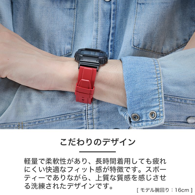 【G-SHOCK DW-5600 互換 アダプター ベルトセット】 MOD FKM RUBBER STRAP OFFSHORE FKMラバー オフショア 交換用 腕時計 ベルト カスタム パーツ イージーレバー 耐炎 耐油 耐化学薬品 耐熱 耐候 耐オゾン FKMラバー 22mm
