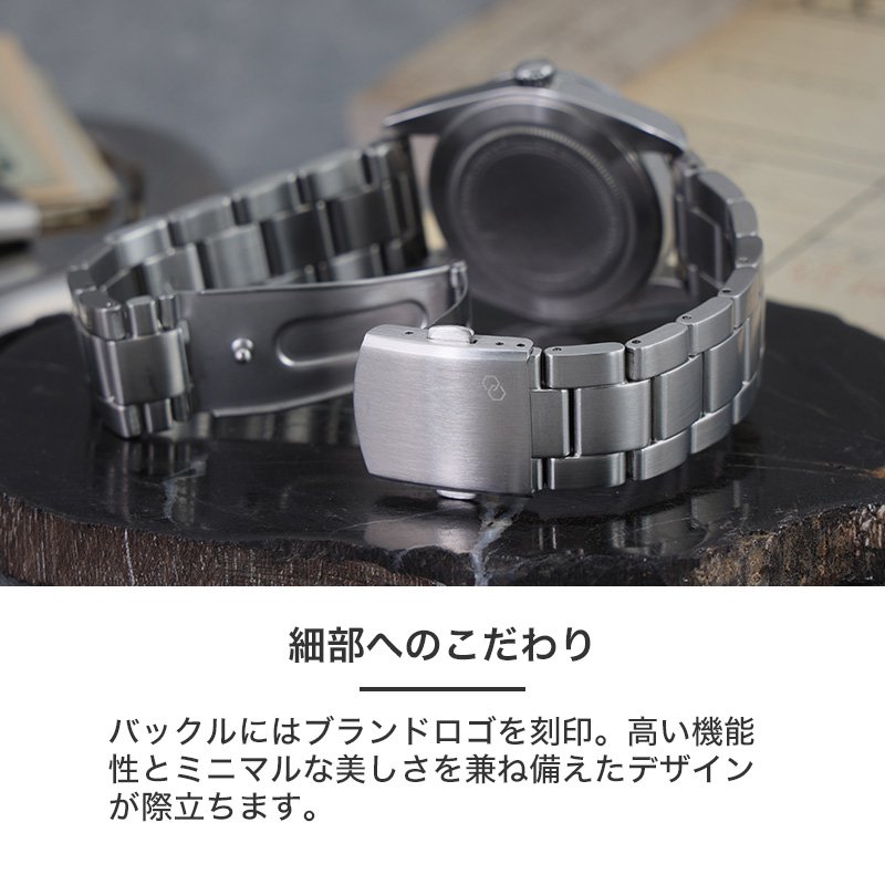 TUDOR 互換 ベルト】 MOD PREMIUM STEEL LINK STRAP NEXUS プレミアム