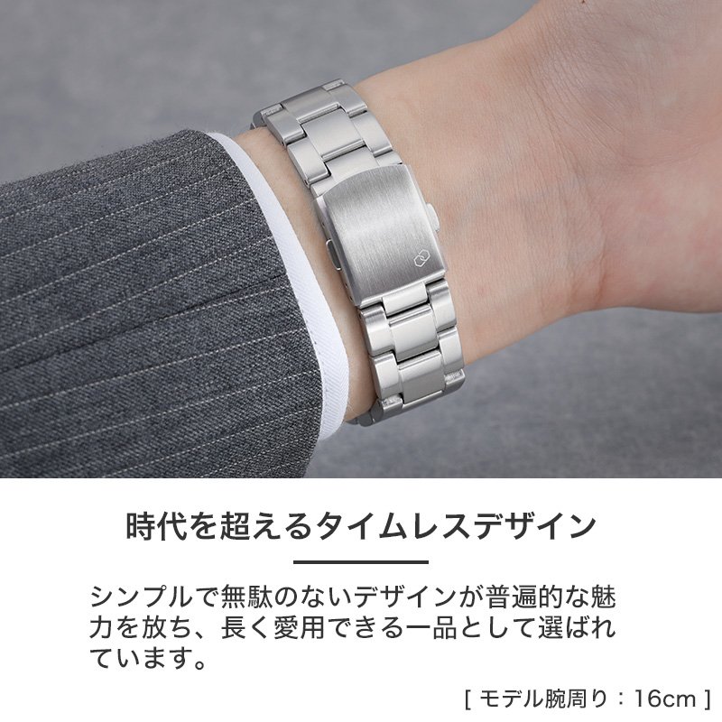 TUDOR 互換 ベルト】 MOD PREMIUM STEEL LINK STRAP NEXUS プレミアム
