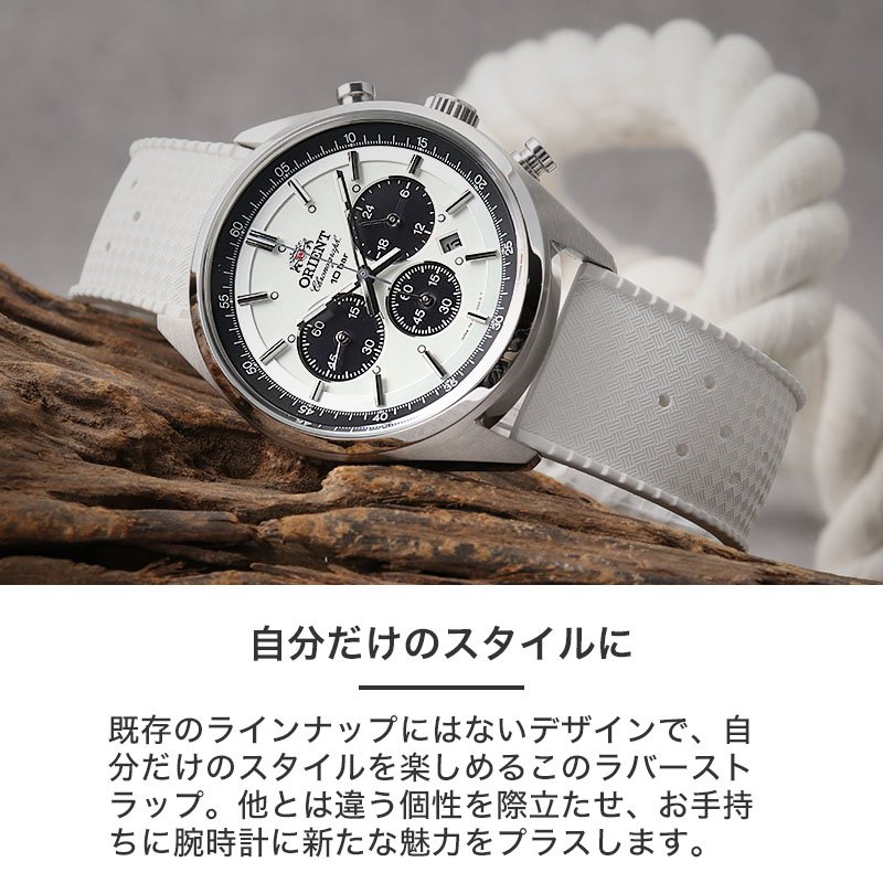 ORIENT 2004年キングマスター　自動巻き 時計 ラバーベルト ORIENT 2004年キングマスター 自動巻き 時計 ラバーベルト