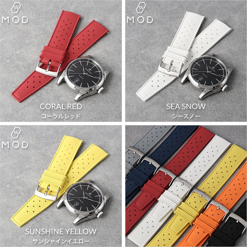 【HAMILTON 互換 ベルト】 MOD FKM RUBBER STRAP VOYAGER FKMラバー ボイジャー 交換用 腕時計 ベルト イージーレバー 耐炎 耐油 耐化学薬品 耐熱 耐候 耐オゾン FKMラバー 20mm 22mm