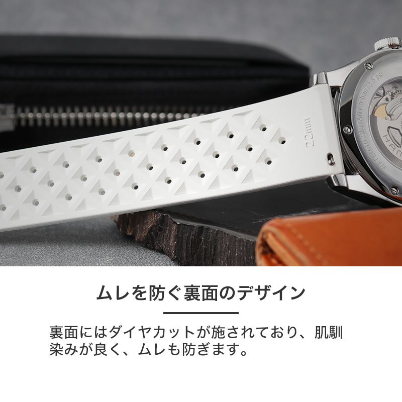 【HAMILTON 互換 ベルト】 MOD FKM RUBBER STRAP VOYAGER FKMラバー ボイジャー 交換用 腕時計 ベルト イージーレバー 耐炎 耐油 耐化学薬品 耐熱 耐候 耐オゾン FKMラバー 20mm 22mm