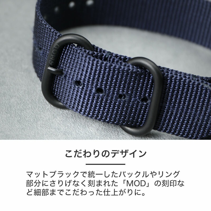 【ROLEX SEA DWELLER 互換 ベルト】 MOD ZULU NYLON STRAP ズールーナイロン 交換用 腕時計 ベルト シングル 引き通しタイプ 3リング ナイロン 20mm 22mm