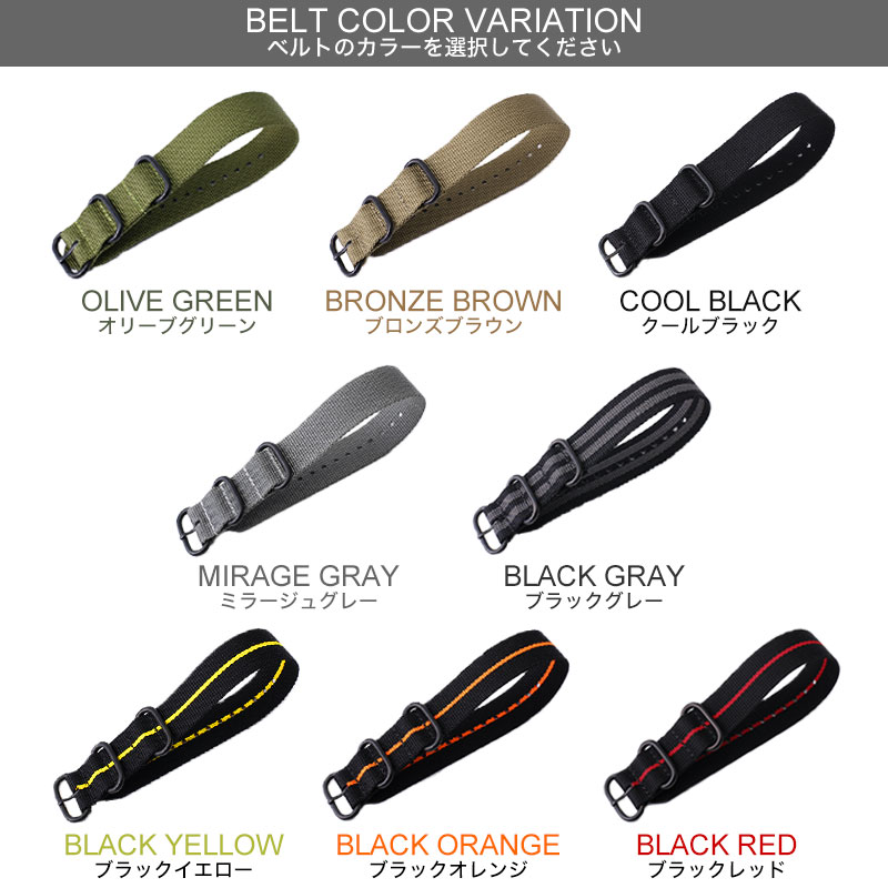 SAADベルト SAAD サード 時計 ベルト - メルカリ