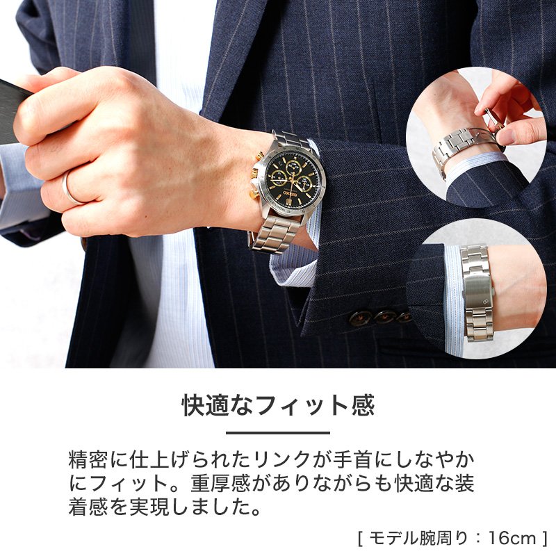 SEIKO 互換 ベルト】 MOD PREMIUM STEEL LINK STRAP NEXUS プレミアム