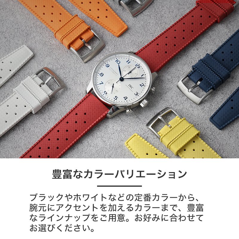 IWC 対応】MOD FKM RUBBER ボイジャー ラバー ストラップ 時計 ラバー