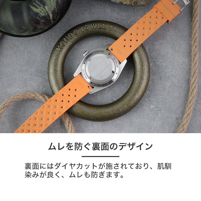 ROLEX ロレックス 対応】MOD FKM RUBBER ボイジャー ミルガウス ラバー