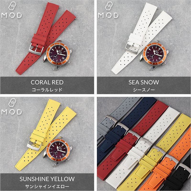 【BREITLING 互換 ベルト】 MOD FKM RUBBER STRAP VOYAGER FKMラバー ボイジャー 交換用 腕時計 ベルト イージーレバー 耐炎 耐油 耐化学薬品 耐熱 耐候 耐オゾン FKMラバー 20mm 22mm