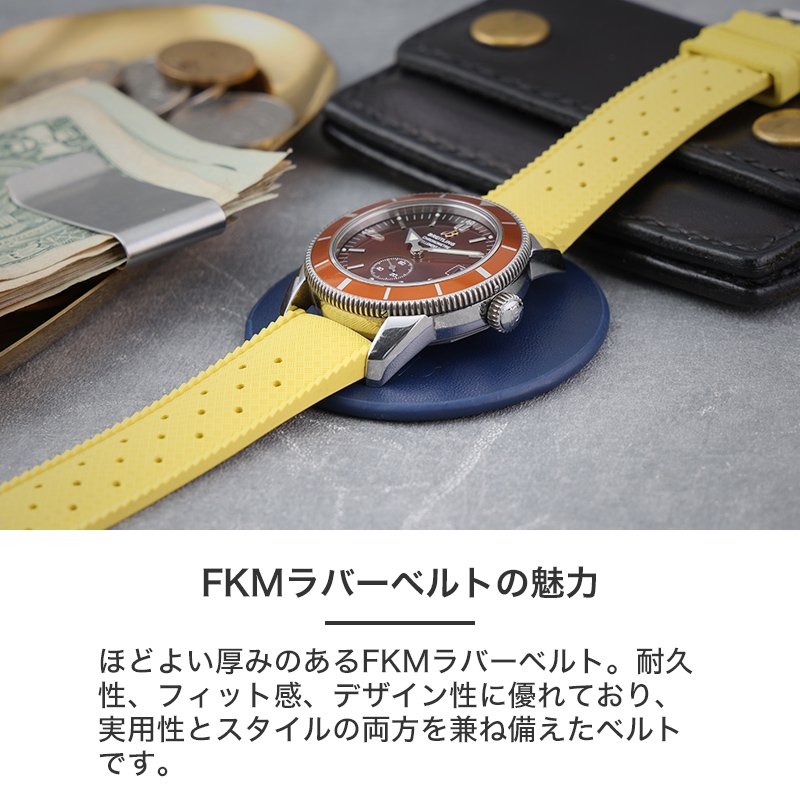 【BREITLING 互換 ベルト】 MOD FKM RUBBER STRAP VOYAGER FKMラバー ボイジャー 交換用 腕時計 ベルト イージーレバー 耐炎 耐油 耐化学薬品 耐熱 耐候 耐オゾン FKMラバー 20mm 22mm