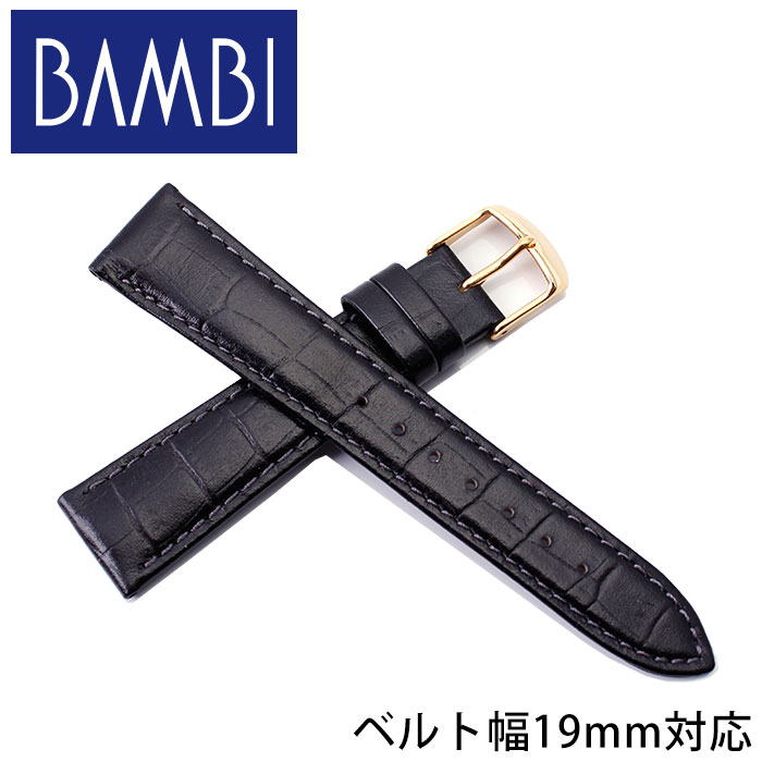 BAMBI バンビ レザーベルト 革ベルト 19mm レザー ブラック ゴールド 49646