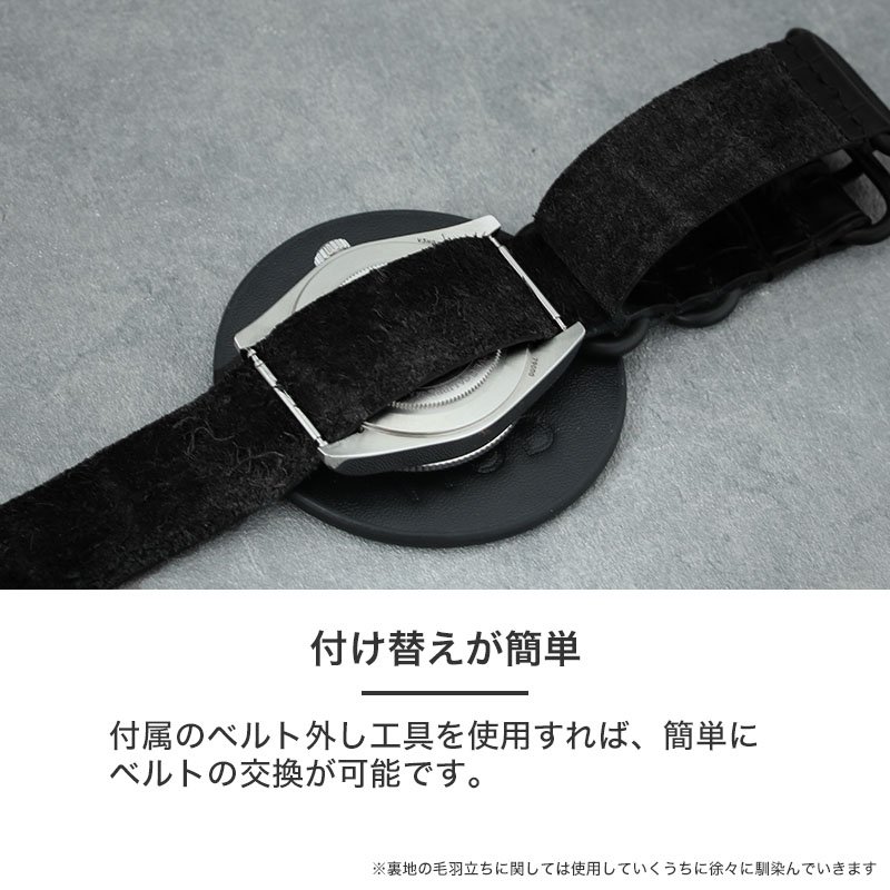 チューダー TUDOR 対応】MOD CROCO ZULU STRAP バンド 交換 チュードル