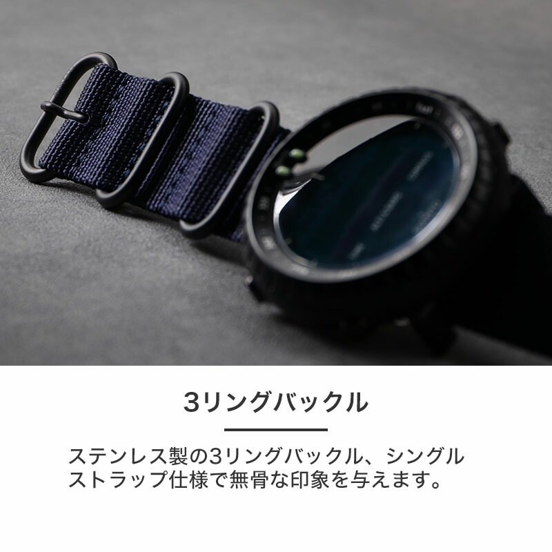 【SUNNTO CORE 互換 アダプター ベルトセット】 MOD ZULU NYLON STRAP ズールーナイロン 交換用 腕時計 ベルト カスタム パーツ シングル 引き通しタイプ 3リング ナイロン 24mm