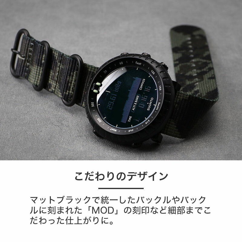 【SUNNTO CORE 互換 アダプター ベルトセット】 MOD ZULU NYLON STRAP ズールーナイロン 交換用 腕時計 ベルト カスタム パーツ シングル 引き通しタイプ 3リング ナイロン 24mm