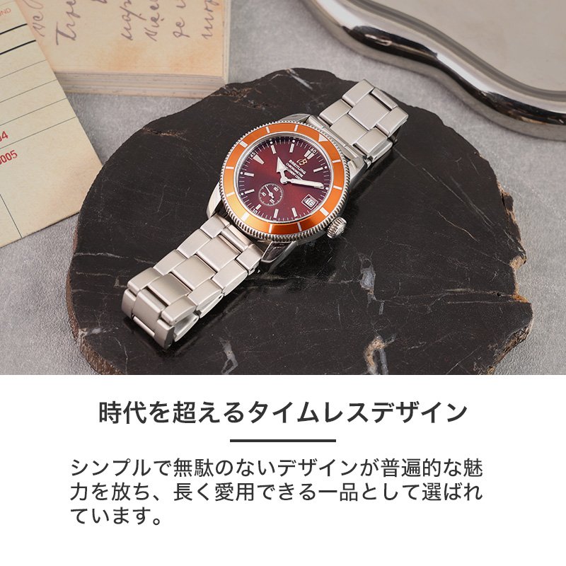 BREITLING 互換 ベルト】 MOD PREMIUM STEEL LINK STRAP NEXUS