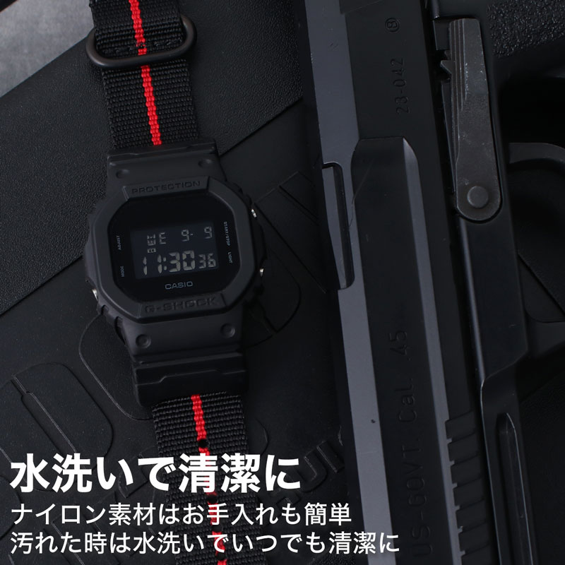 【G-SHOCK 5600 110 9052 互換 アダプター ベルトセット】 MOD ZULU NYLON STRAP LUG ADAPTER ズールーナイロン ラグアダプター 交換用 腕時計 ベルト シングル 引き通しタイプ 3リング ナイロン 24mm
