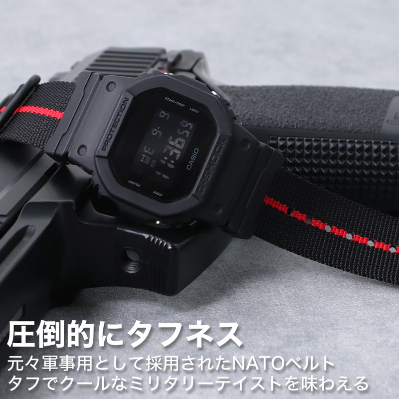 【G-SHOCK 5600 110 9052 互換 アダプター ベルトセット】 MOD ZULU NYLON STRAP LUG ADAPTER ズールーナイロン ラグアダプター 交換用 腕時計 ベルト シングル 引き通しタイプ 3リング ナイロン 24mm