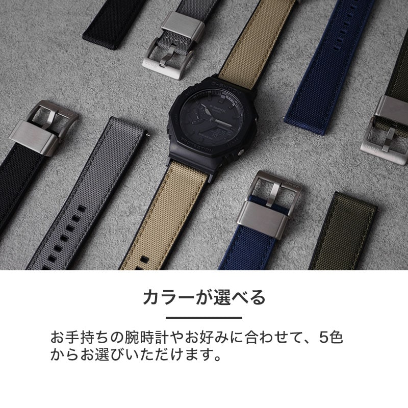 G-SHOCK 2100 対応】Gショック GSHOCK ジーショック FKM ラバー